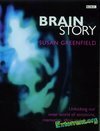 Subtitrare Brain Story (2000)
