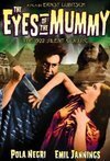 Subtitrare The Eyes of the Mummy (1918)