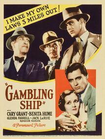 Subtitrare Gambling Ship (1933)