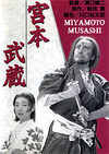 Subtitrare Miyamoto Musashi (1944)