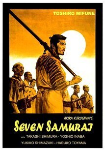 Subtitrare Shichinin no samurai (1954)