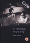 Subtitrare Ukigumo (Floating Clouds) (1955)