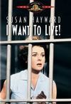 Subtitrare I Want to Live! (1958)