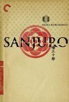 Subtitrare Tsubaki Sanj&#251;r&#244; (1962)