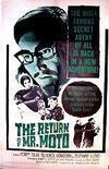 Subtitrare The Return of Mr. Moto (1965)