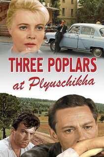 Subtitrare Three Poplars on Plyuschikha Street (1968)