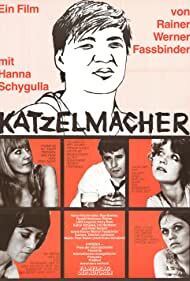 Subtitrare Katzelmacher (1969)