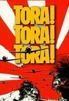 Subtitrare Tora! Tora! Tora! (1970)
