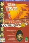 Subtitrare Waterloo (1970/I)