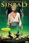 Subtitrare The Golden Voyage of Sinbad (1974)