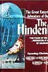 Subtitrare The Hindenburg (1975)