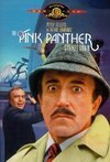 Subtitrare Pink Panther Strikes Again, The (1976)