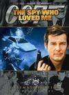 Subtitrare Spy Who Loved Me, The (1977)