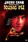 Subtitrare Quan jing (1978) Spiritual Kung Fu