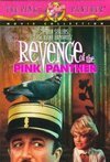Subtitrare Revenge of the Pink Panther (1978)