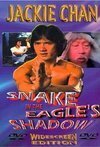 Subtitrare Se ying diu sau aka. Snake in the Eagle's Shadow(1978)