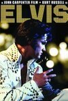 Subtitrare Elvis (1979)