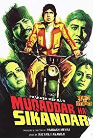 Subtitrare Muqaddar Ka Sikandar (1978)