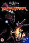 Subtitrare Dragonslayer (1981)