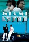 Subtitrare Miami Vice (1984)