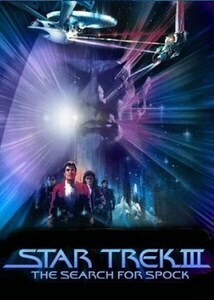 Subtitrare Star Trek III: The Search for Spock (1984)