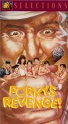 Subtitrare Porky's Revenge (1985)