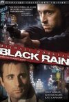 Subtitrare Black Rain (1989)