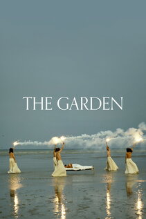 Subtitrare The Garden (1990)