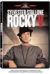 Subtitrare Rocky V (1990)