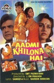Subtitrare Aadmi Khilona Hai (1993)