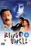 Subtitrare King Uncle (1993)