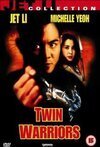 Subtitrare Twin Warriors (1993)