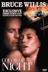 Subtitrare Color of Night (1994)