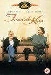 Subtitrare French Kiss (1995)