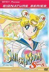 Subtitrare Sailor Moon Seria III