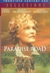 Subtitrare Paradise Road (1997)
