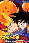 Subtitrare Dragon Ball Movie 04 - The Path to Power (1996)
