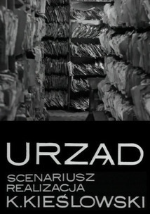 Subtitrare Urzad (The Office) (1966)