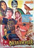 Subtitrare Dharam Veer (1977)
