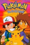 Subtitrare Pokemon (1998)