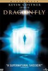 Subtitrare Dragonfly (2002)