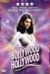 Subtitrare Bollywood/Hollywood (2002)
