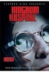 Subtitrare Kingdom Hospital (2004) (mini)
