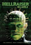 Subtitrare Hellraiser: Hellworld (Hellraiser 8) Hellraiser VIII: Hellworld (2005)