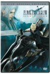 Subtitrare Final Fantasy VII - Advent Children [Complete](2005)