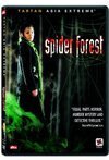 Subtitrare Spider Forest (2004)