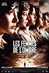 Subtitrare Female Agents [Femmes de l'ombre] (2008)