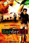 Subtitrare Border Lost (2007)