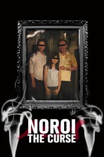Subtitrare Noroi (2005)