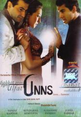 Subtitrare Unns: Love... Forever (2006)
